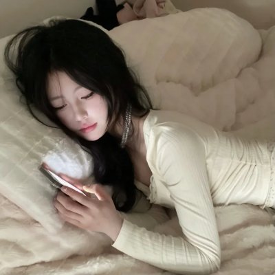 残酷的爱情
